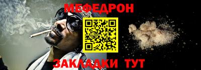марки lsd Моздок