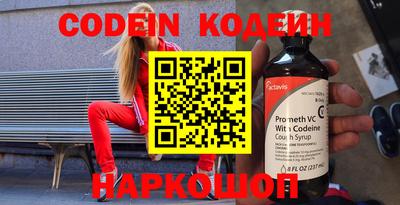 марки lsd Моздок