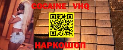 марки lsd Моздок