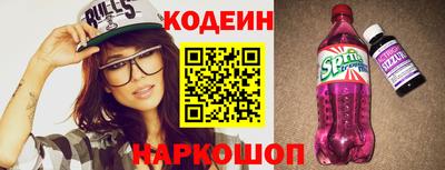 мефедрон мука Можга