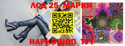 мяу мяу мука Малгобек