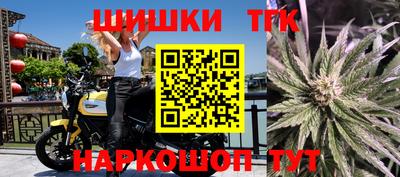 мефедрон мука Можга