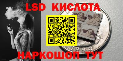 COCAINE Можайск