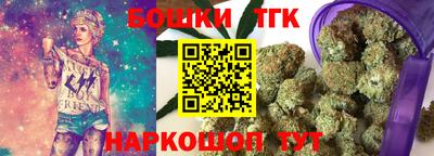 COCAINE Можайск