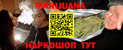 мефедрон мука Можга