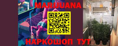 марки lsd Моздок