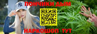 марки lsd Моздок