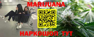 COCAINE Мариинск