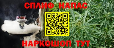 COCAINE Мариинск