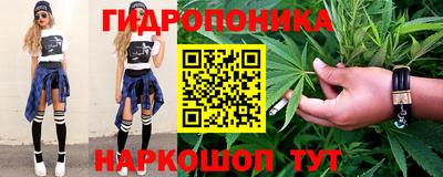 марки lsd Моздок