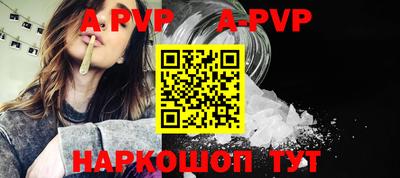 СК Малоярославец