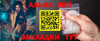 COCAINE Можайск