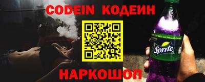 мефедрон мука Можга
