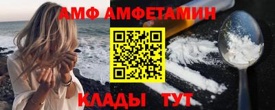 мефедрон мука Можга