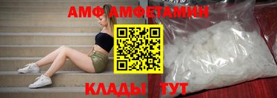 марки lsd Моздок