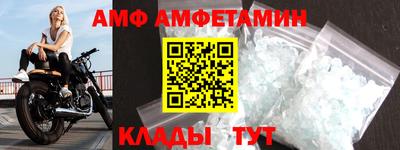 COCAINE Можайск