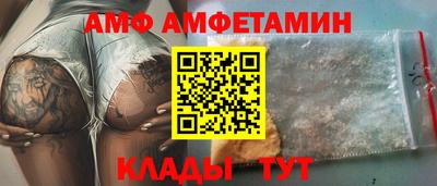 мефедрон мука Можга