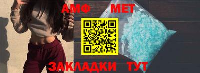 СК Малоярославец