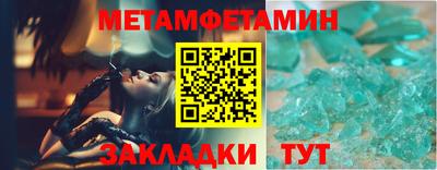 COCAINE Мариинск