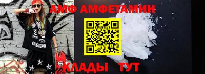 мефедрон мука Можга