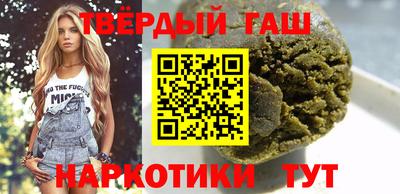 мефедрон мука Можга