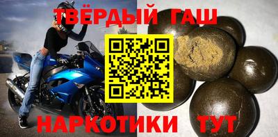мефедрон мука Можга
