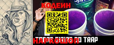 COCAINE Можайск